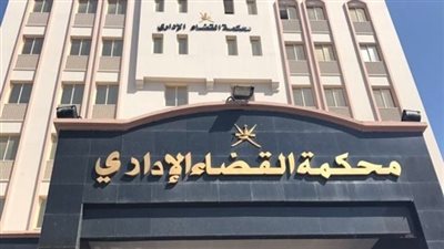القضاء الإداري بالإسكندرية يقضي بعدم الاختصاص لوقف انتخابات الصحفيين 