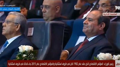 رد فعل السيسي على عرض كاريكاتير ساخر عن إصلاح التليفونات | فيديو