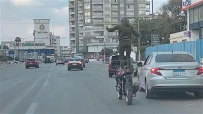 القبض علي بطل فيديو الحركات الاستعراضية علي دراجة نارية في المنصورة
