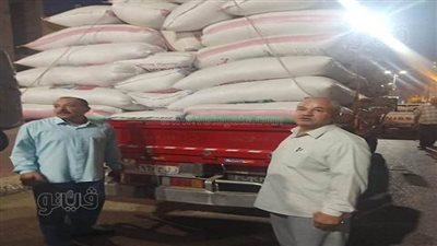 ضبط مالك مخزن حجب 20 طن أرز عن البيع بالشرقية 