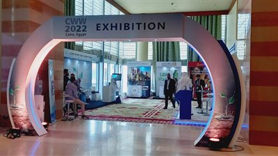 بمعرض مؤقت.. السياحة تشارك في أسبوع القاهرة للمياه | صور