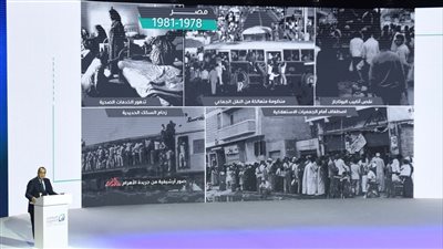 مصر رايحة علي فين؟ مدبولي يجيب على السؤال المهم في المؤتمر الاقتصادي 