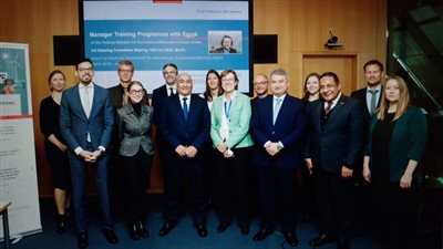 انعقاد الاجتماع الثالث للجنة تسيير أعمال برنامج تدريب المديرين التنفيذيين 