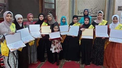 الجيزة تكرم 481 من حفظة القرآن الكريم بالصف 