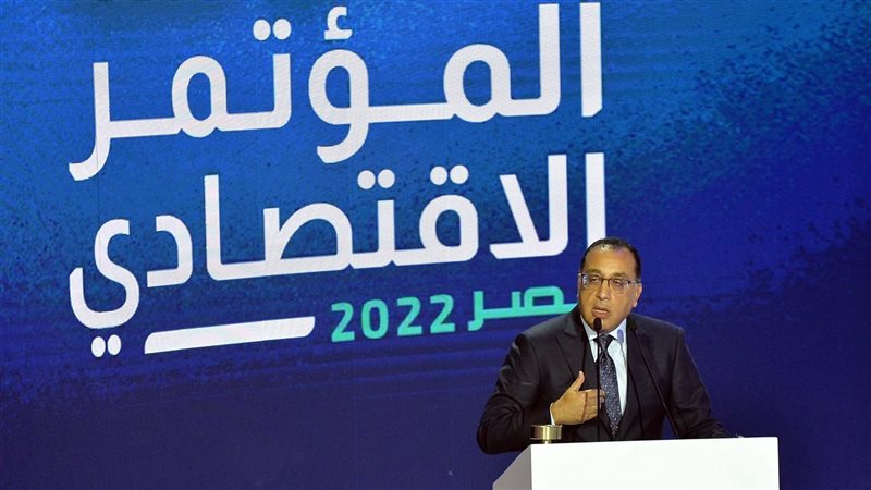 الدكتور مصطفى مدبولي،