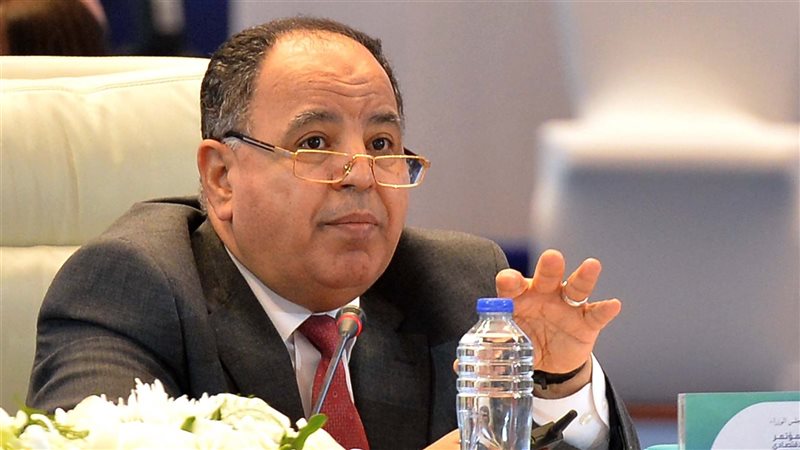 الدكتور محمد معيط