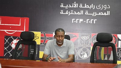 ربيع ياسين: لم أدافع أمام الأهلي.. وأحب الكرة الهجومية