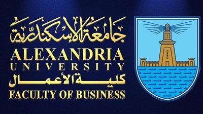 تغيير اسم كلية التجارة جامعة الإسكندرية إلى كلية الأعمال 
