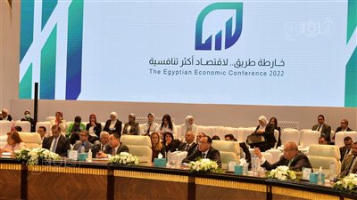 رجال الأعمال في المؤتمر الاقتصادي: الدولة تعاني من عدم رضا المواطن | صور