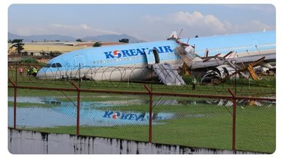 لحظة انحراف طائرة كورية عن المدرج في الفلبين وإصابة ركابها