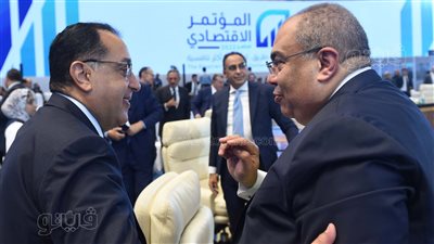 محمود محيي الدين يكشف عن حل جذري لخفض الديون