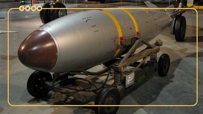 القنبلة القذرة.. سر الرعب من استخدام السلاح المحظور في أوكرانيا|فيديوجراف