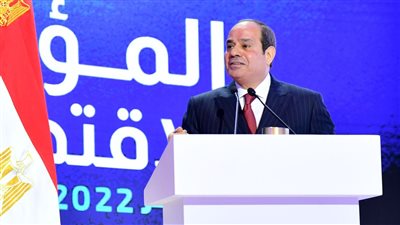 تفاصيل جهود إنشاء مشروعات إنتاج الطاقة الخضراء والوقود النظيف