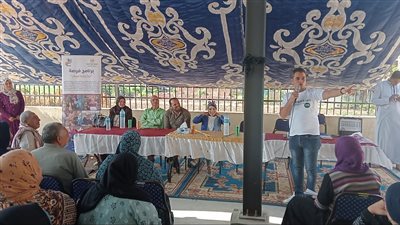  مؤتمر تحضيري لملتقى توظيف برنامج 