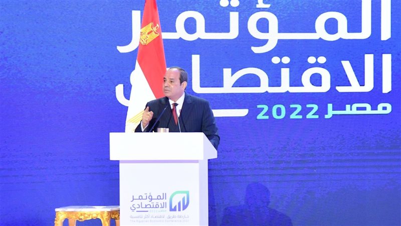 الرئيس عبد الفتاح