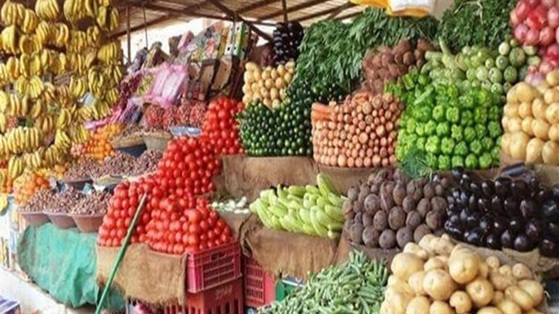  أسعار الخضروات بمحافظة