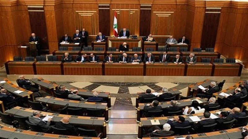 البرلمان اللبناني