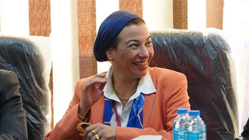 وزيرة البيئة 