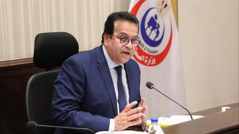 وزير الصحة د.خالد