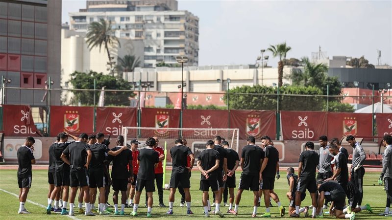 تدريبات الأهلي