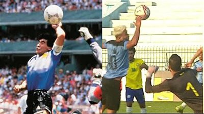 الـ VAR يمنع هدف ماردوني في مباراة غزل المحلة والإسماعيلي 