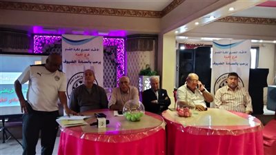 جدول الدور الأول لمجموعات دوري القسم الرابع بالجيزة