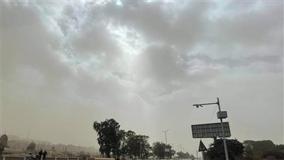 حالة الطقس غدًا الأربعاء 26-10-2022 بوادي النطرون 