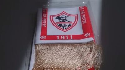 ذوو الهمم بمؤسسة زايد يرحبون بالزمالك: بقدومك السامي تنور سمانا | فيديو