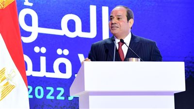 اليوم.. ختام المؤتمر الاقتصادى مصر 2022