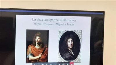 آداب عين شمس تحيي الذكرى المئوية الرابعة لميلاد الكاتب الفرنسي 