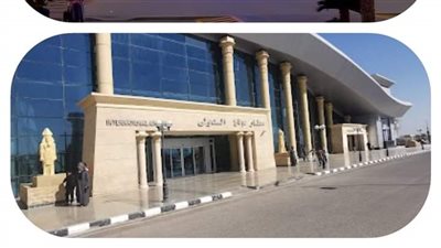 مطارا الغردقة وسوهاج يحصدان جوائز التميز في إدارة نظم السلامة