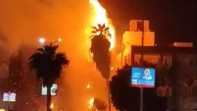 النيابة تحقق في حريق جزيرة ركن فاروق بحلوان