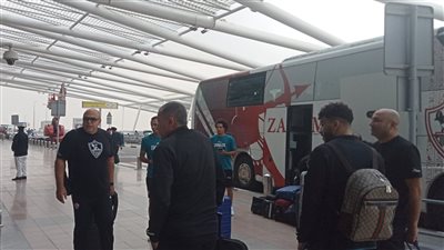 الزمالك يصل مطار القاهرة استعدادا للسفر إلى الإمارات لمواجهة الأهلي في السوبر| صور
