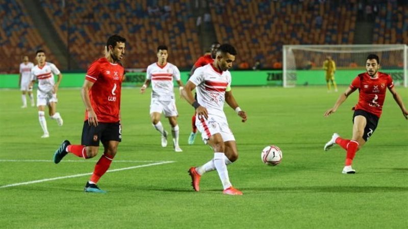 الأهلى والزمالك