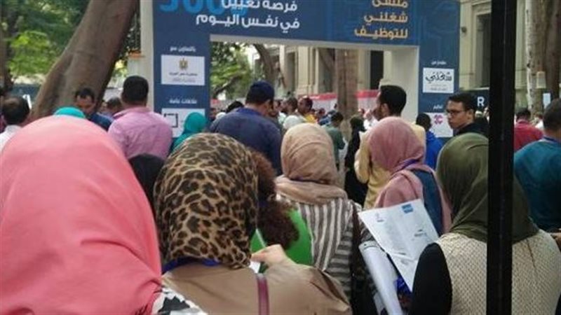 فرص عمل للشباب بمحافظة