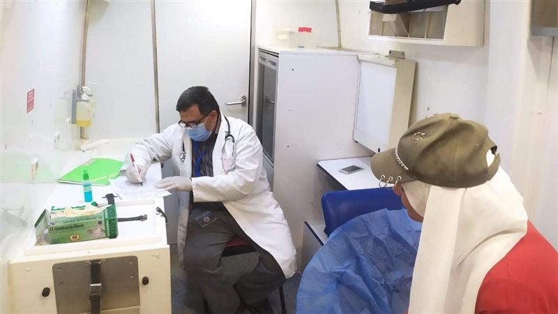 العيادات المتنقلة