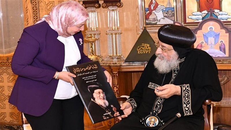  قداسة البابا تواضروس
