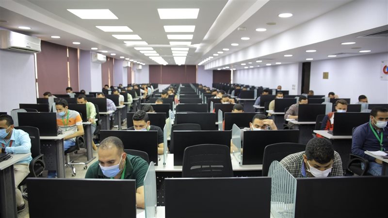 مركز تقييم القدرات