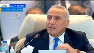 البنك المركزي: قطاع الصناعة يحصد نصيب الأسد من الإقراض