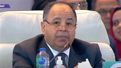 وزير المالية: الدول النامية الأكثر عرضة للمخاطر الصحية الناتجة عن تغير المناخ