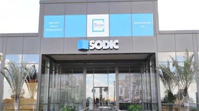 سوديك تقدم عرضا غير ملزم للاستحواذ على شركة أوراسكوم العقارية المالكة لمشروع 