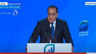 مدبولي: رد جزء من ضريبة الدخل لعدد من المشروعات في أقل من شهر