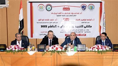 افتتاح ملتقى التوظيف العاشر في 