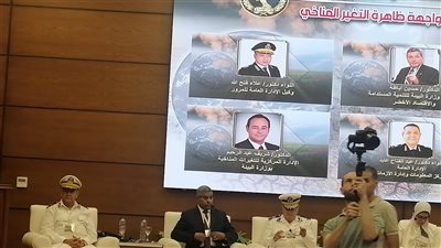 شرطة البيئة: التغيرات المناخية تؤثر على الشواطئ وارتفاع منسوب المياه 