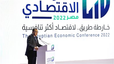 تحقيق استقرار الأسعار أبرزها.. رسائل مدبولي في ختام المؤتمر الاقتصادي 