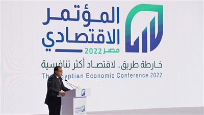 بشرى سارة.. مدبولي يعلن تطبيق حزمة اجتماعية جديدة الشهر المقبل 