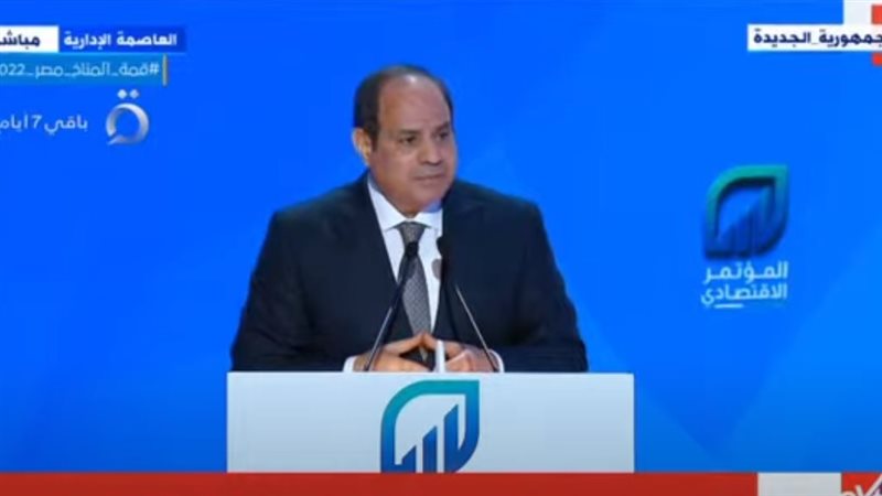 الرئيس عبد الفتاح
