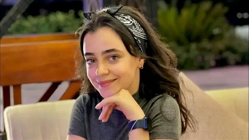 ريم المصري