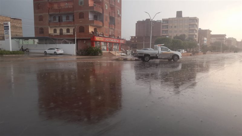 امطار