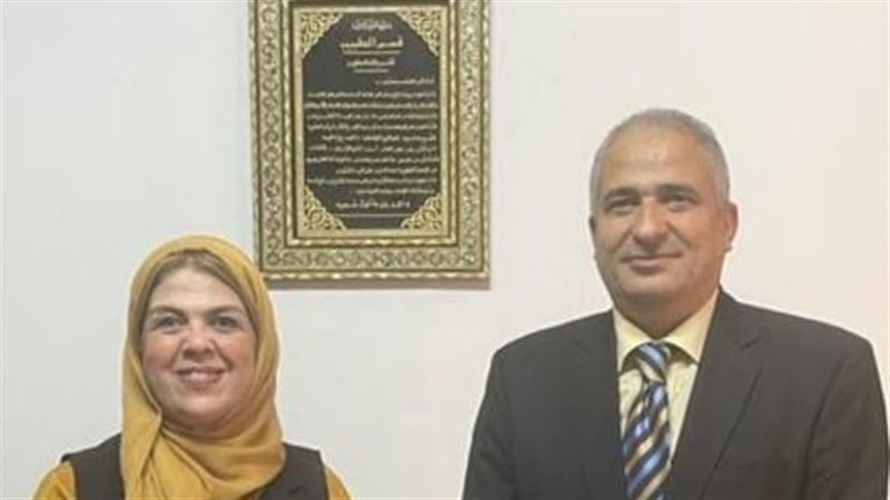 د. شيرين غالب مع